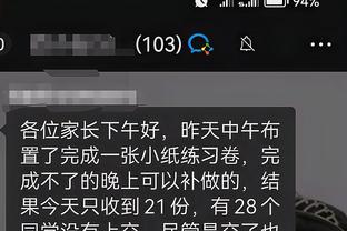 开云app在线下载安装手机版截图1